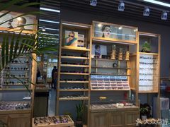 -PARKWAY·百汇眼镜(三叶眼镜城店)