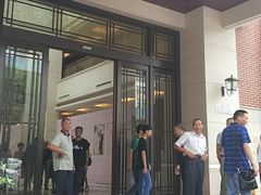 门面-桃花岭饭店桂香楼