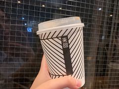 -来回·咖啡(天河南店)