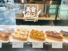 -Money Shops(愚园路店)