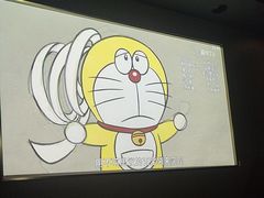 -金御沐足·影院式足道(新城店)