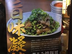 -一兰拉面(池袋店)