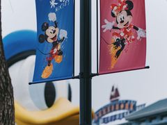 -迪士尼小镇