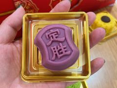 -糕材生(龙湖北京大兴天街店)