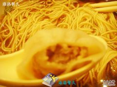 SSL29592-鸿瑞興面馆(梅岭店)