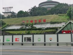 -三峡古玩城(泰古广场店)