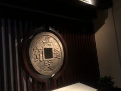 -嘉定博物馆