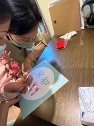 -和伊母婴护理中心·全套房(金山店)