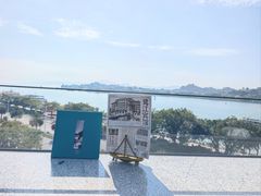-鹭江宾馆·观海餐厅