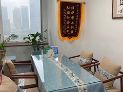 -上海天知澜律师事务所