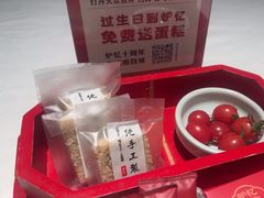 -炉忆家宴(红谷滩和昌里店)