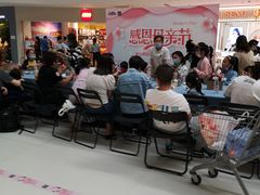 -北京华联购物中心(天通苑店)