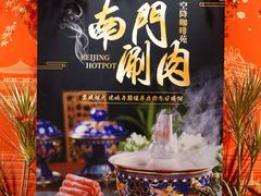 -咖啡苑自助餐厅·中国大饭店