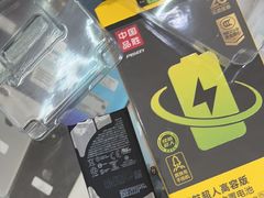 -手机维修手机贴膜(上海江桥万达广场店)