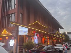 -古道村落(温汤店)