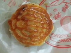 android_upload_pic-巢娭毑月饼店(洞井路店)