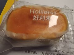 -好利来(桂林路店)