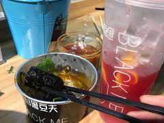 -自黑豆夫·臭豆腐夹馍(四海唐人街店)