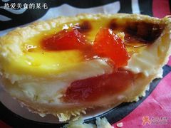 新的木瓜蛋挞-肯德基