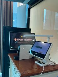 -洁铭新加坡医美