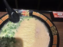 -一蘭拉面(铜锣湾店)