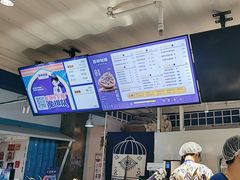 -西琳姑娘·新疆冰淇淋酸奶茶(南开大悦城店)