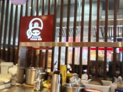 -钟方模白家肥肠粉(春熙店)