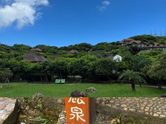 -鹿嘴山庄
