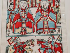 -陕西省美术博物馆