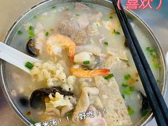 -广场正宗原汁薏米店