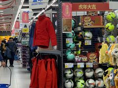 -迪卡侬(高新万达店)