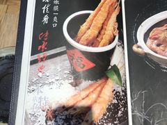 菜单-荣鹏风味烀饼(万达广场店)