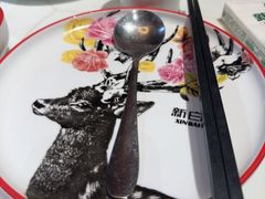 -新白鹿餐厅(第一百货店)