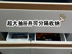-华东装饰城