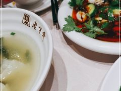 -老半斋(福州路店)