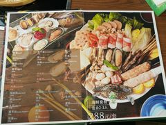 -樾餐厅泰式海鲜火锅(民歌湖店)