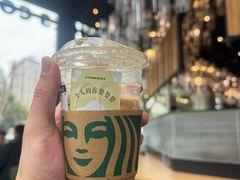 -星巴克臻选(湖滨道店)