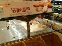 android_upload_pic-味多美蛋糕(杨闸环岛店)