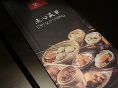 -领事馆19号中餐厅(厦门海景洲际酒店)