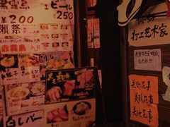 -七町糖果寿司屋(龙洞广工店)