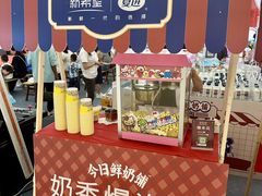 -万达广场(大明宫店)
