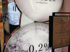 -DIOR迪奥(德基广场女装店)