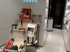 -王府半岛酒店·半岛精品店