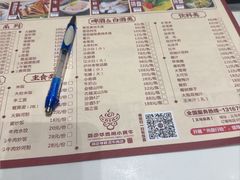 -刘少华贵州小黄牛·鲜牛肉火锅(总店)