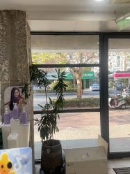 -PE SALON