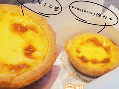 -黛汀烘焙DAINTY BAKERY(代字行合生汇店)