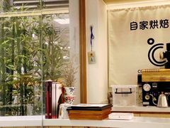 -COMPANION COFFEE小伴咖啡