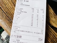 -尽善百年古院餐厅(王家老宅店)