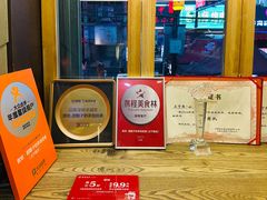 -放哈·甜醅子奶茶创造者(正宁路店)