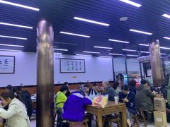 大堂-回坊马二饺子馆